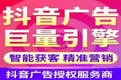 案例分享：SEM外包公司助力企业实现品牌升级